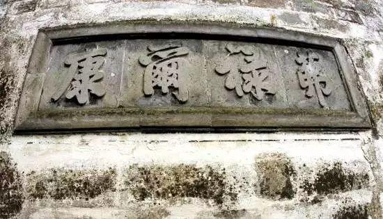 上虞最美的村落,浙江上虞被遗忘的古村