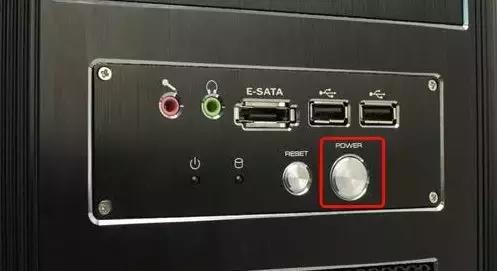 小白了解电脑配置常识,四步教你快速启动电脑