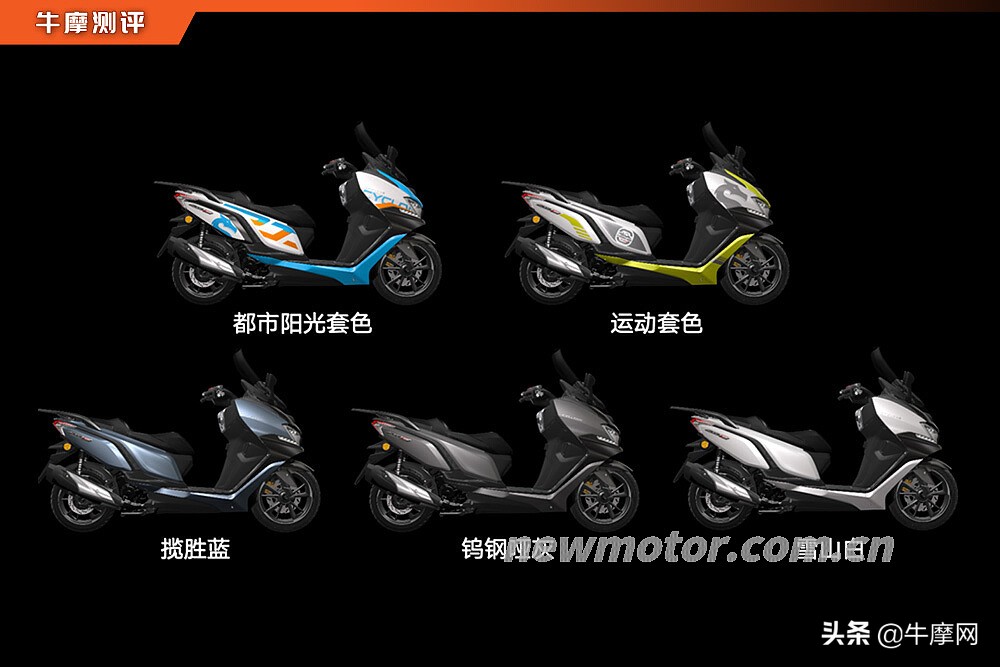 踏板骑士最终归宿,骑士的最终归宿是踏板老司机