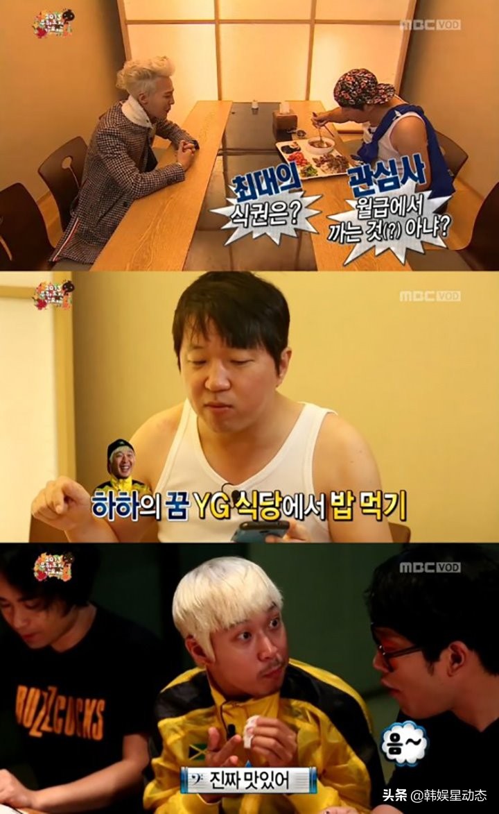 smjyp韩国三大娱乐巨头,韩国四大娱乐公司2023全年收入