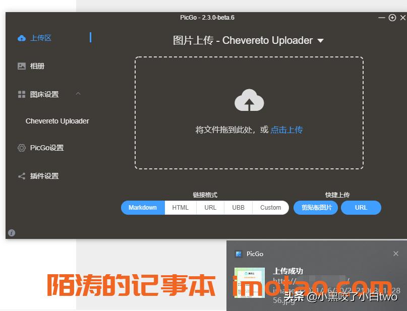 腾讯云轻量应用服务器的ftp,腾讯云轻量应用服务器centos7.6