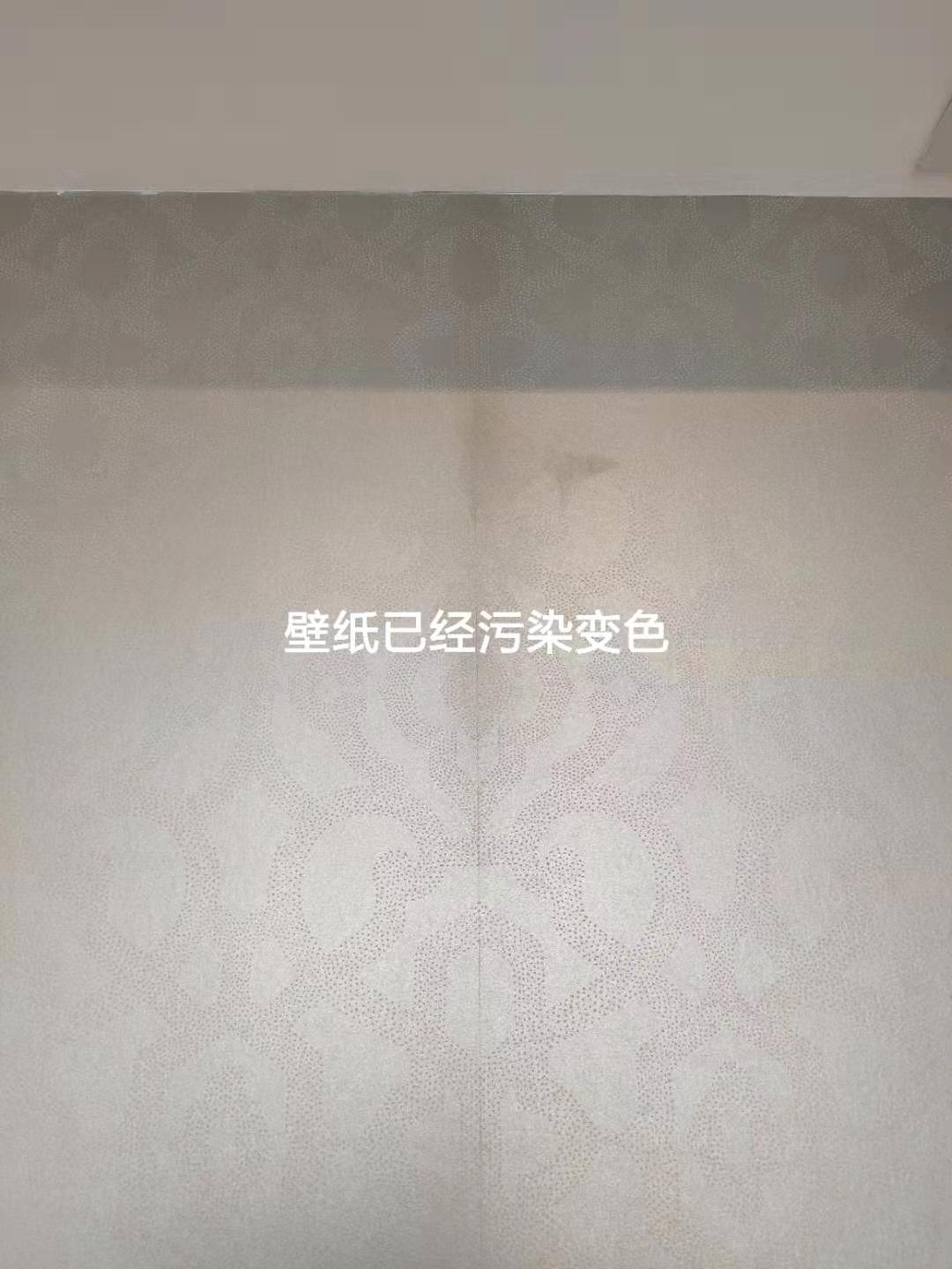 中铁建西派国际交房,中国铁建西派时代验房