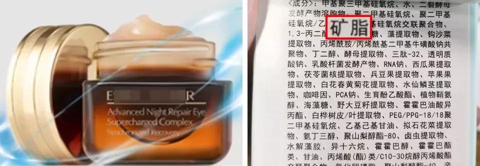 木瓜膏有激素吗老爸评测,网红木瓜膏真实效果