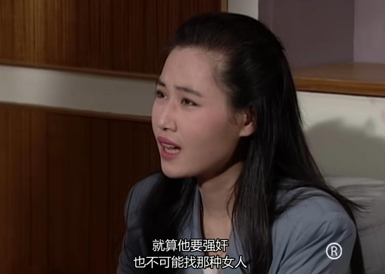 她没有拒绝我但是发消息不回,她没有拒绝也没有回复什么意思