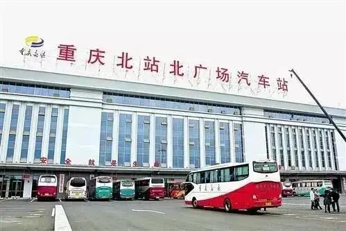 重庆区县客车恢复交通通知,重庆至习水客运班车恢复时间