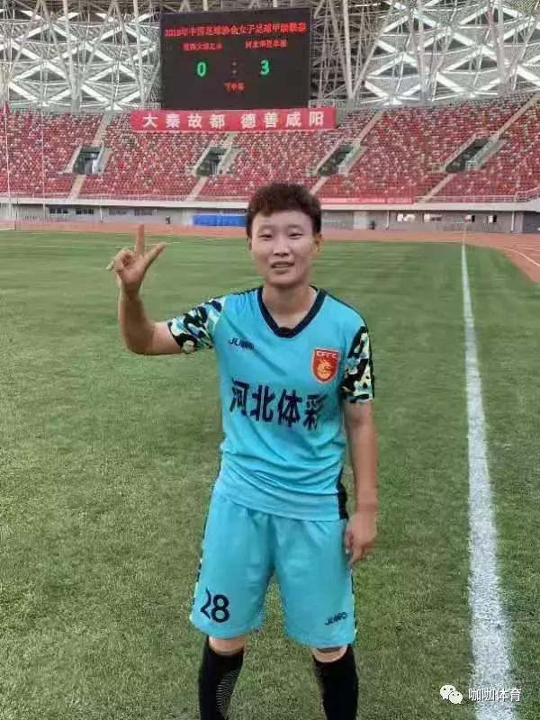 女足铿锵玫瑰逆势绽放,女足赢球最新照片