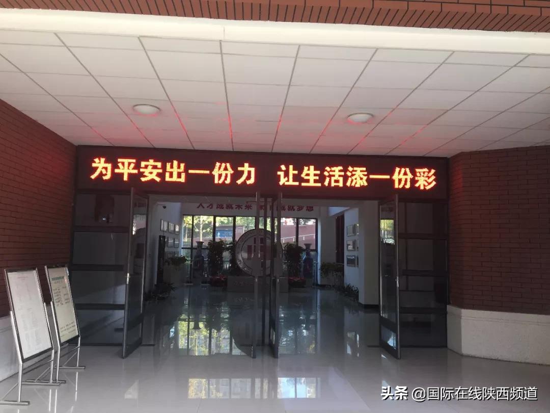 西安市曲江南湖小学,曲江南湖小学属于什么档次