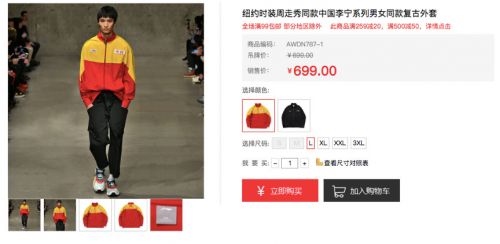 潮牌李宁速干t恤男短袖正品推荐,潮牌李宁t恤推荐