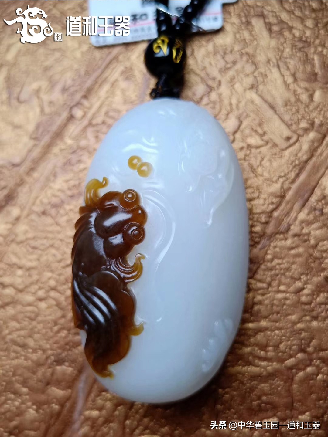 了解一下和田玉皮色的知识,和田玉罕见的七大皮色