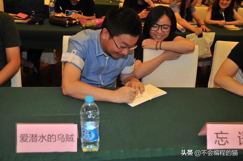 诡秘之主作家序列排名,五位顶级网络小说作家