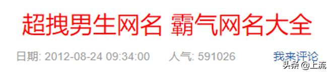 好看装扮qq空间,qq空间装扮样板