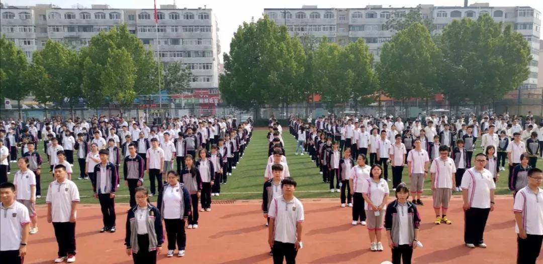 天津市第五十七中学高中部,天津市第五十七中学高中2020