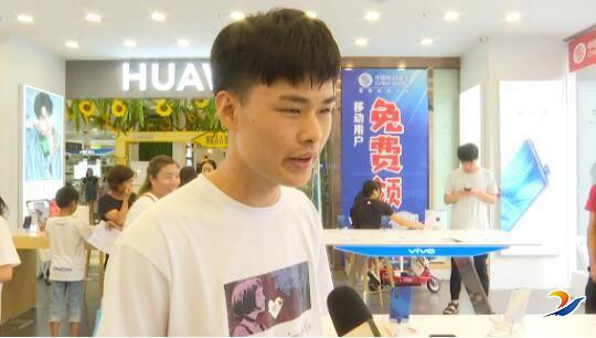 开学季 迎来电子产品销售热潮