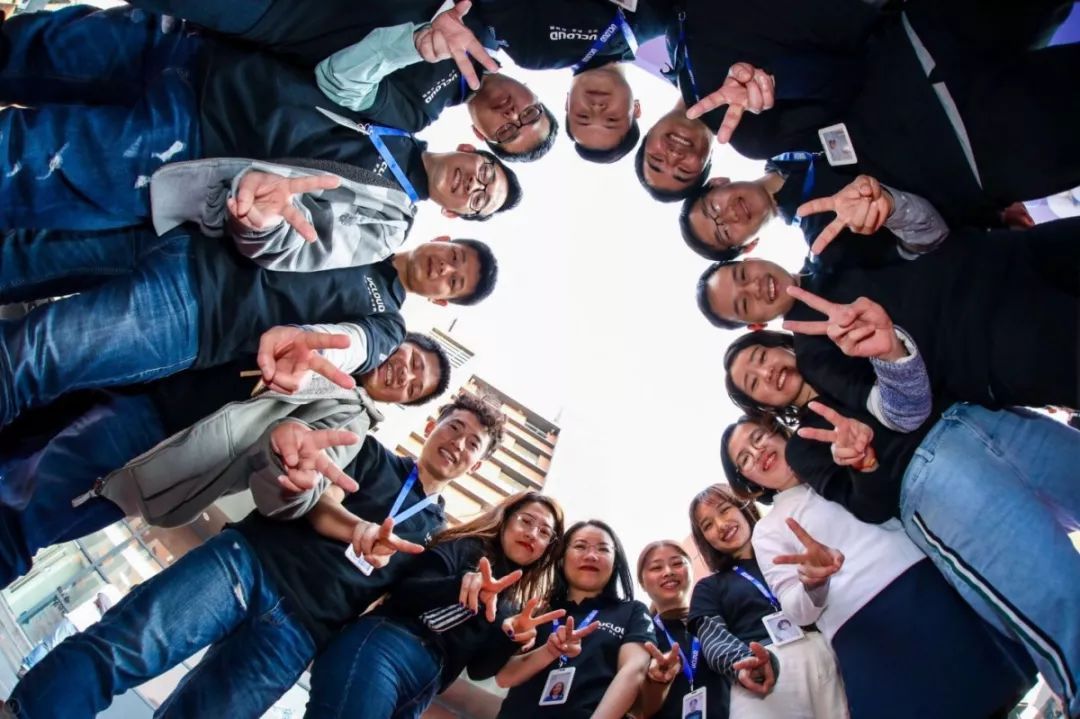 ucloud云,ucloud云布局