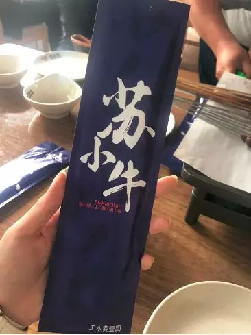 一天卖3万串的烧烤摊,烧烤只卖牛肉串
