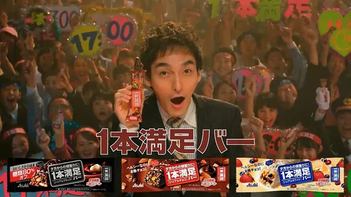 理想还是幻想,消费链底端的油腻大叔们,能让“他食品”崛起?