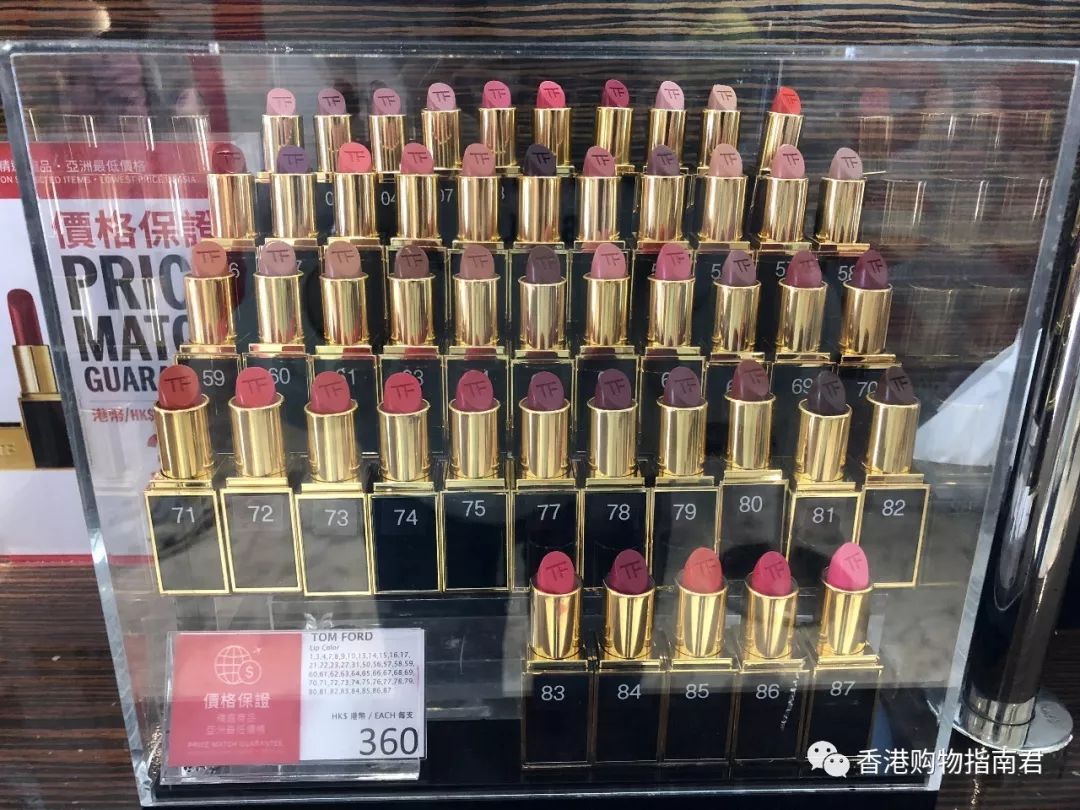 香港dfs免税店闪购2021,香港dfs免税店lv