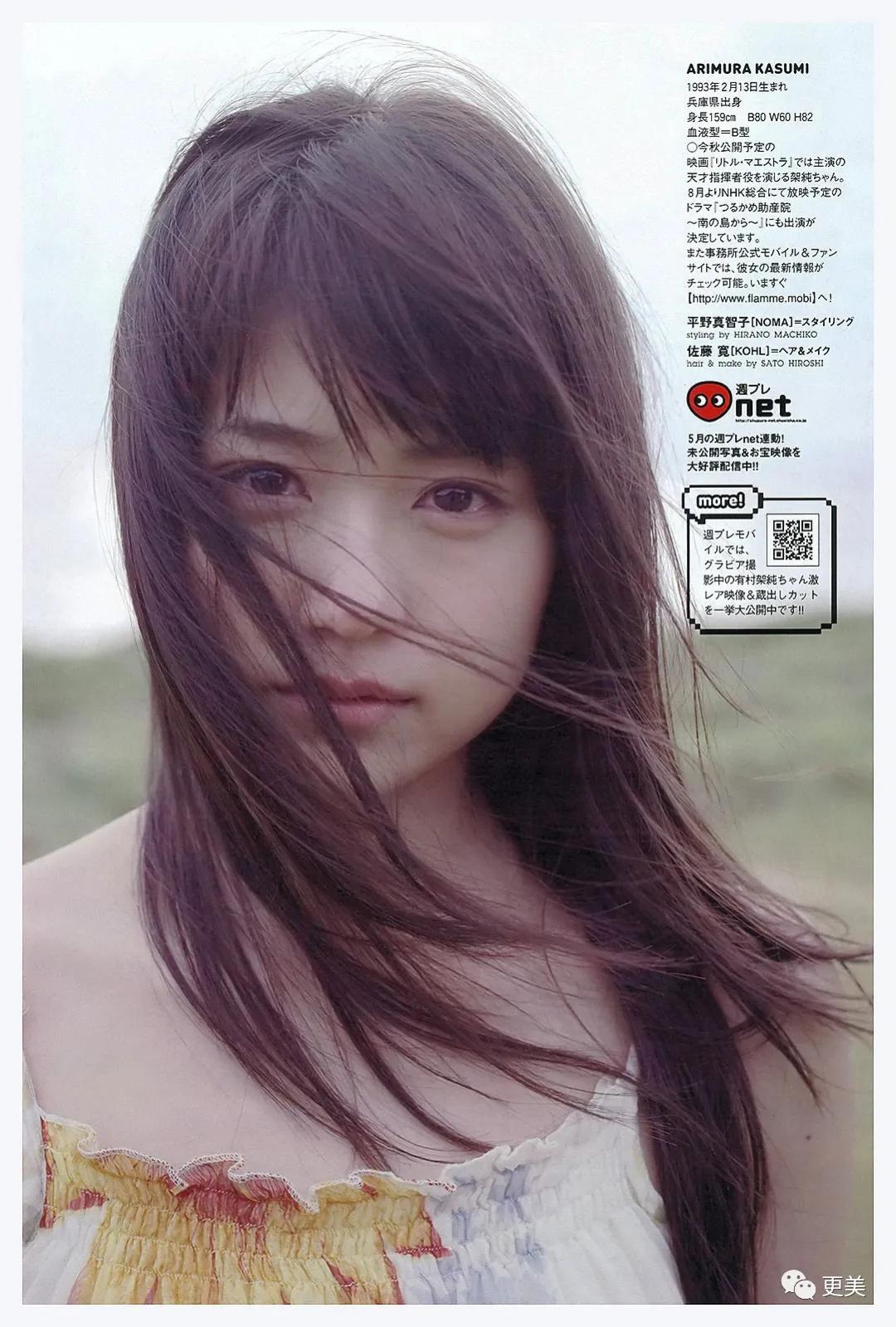 超越钟楚曦的“do脸王者”！翻了1000张照片终于知道她多牛…