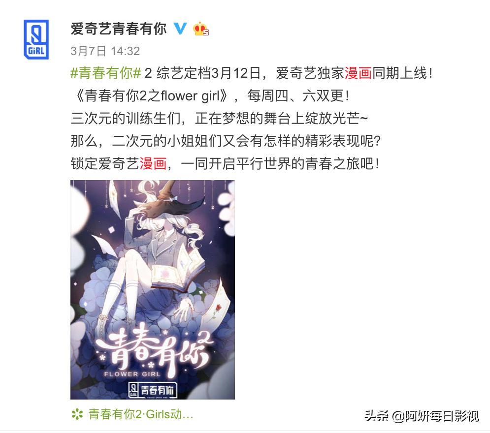 淡黄的长裙蓬松的头发blackpink,淡黄的长裙蓬松的头发rapper翻唱