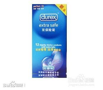 杜蕾斯安全套96.9元3枚装价格,杜蕾斯四种装有什么区别