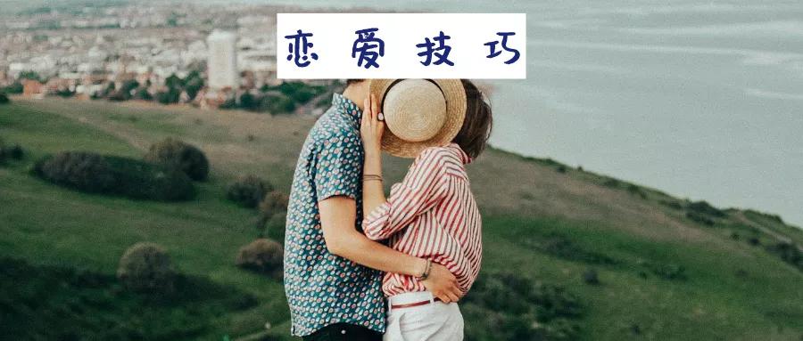 那些异地分手的后来都怎样了,那些异地恋异国恋后来都怎么样了