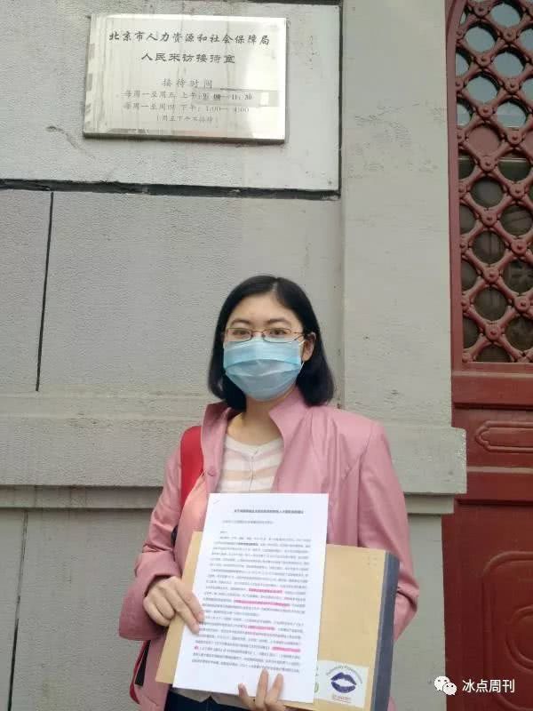 女白领靠吃伟哥续命为救自己和病友变现实版“药神”