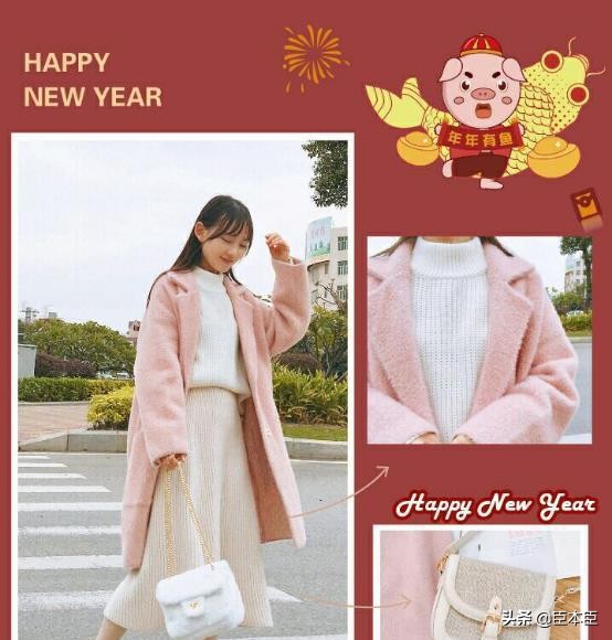 温柔知性的早春最适合的穿搭,夏季温柔可爱风穿搭推荐