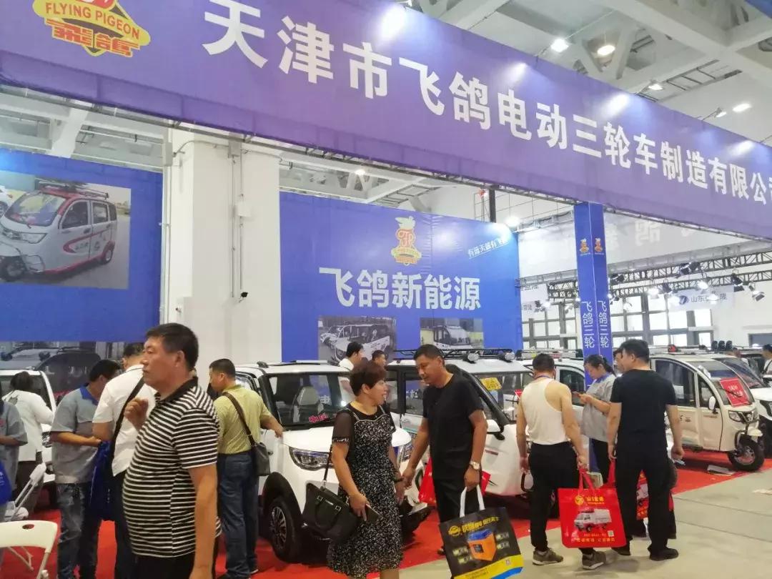 带你亲临车展现场,带你直击车展现场