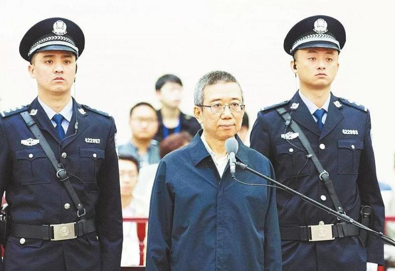 中央发文查找违背初心问题后，纪检监察报批迷信是“背叛初心”