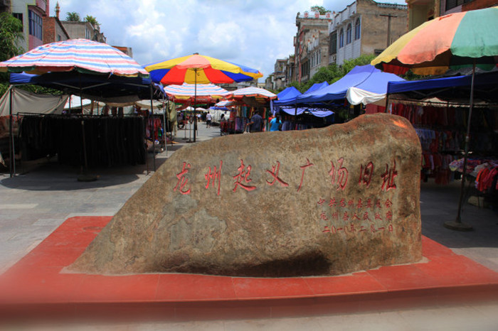 广西龙州边关风光,广西中越边境小香港之称的城市