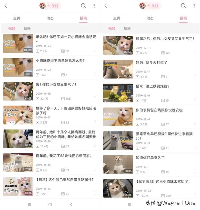 b站什么区up主最赚钱,b站怎么做up主赚钱