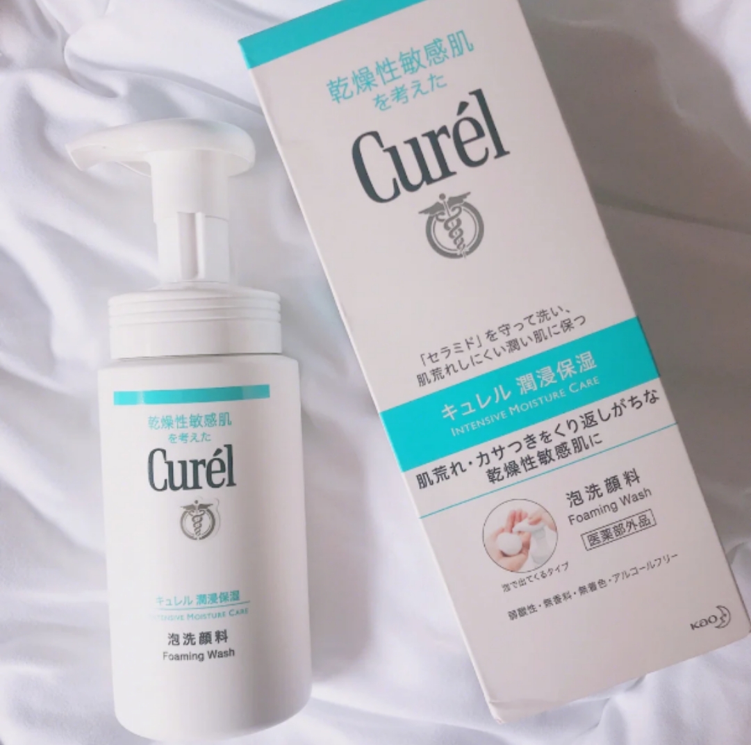 深层清洁去油去黑头洗面奶推荐,控油去黑头美白用哪款洗面奶好