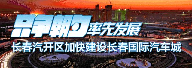 汽开区声乐培训体验,汽开区篮球培训