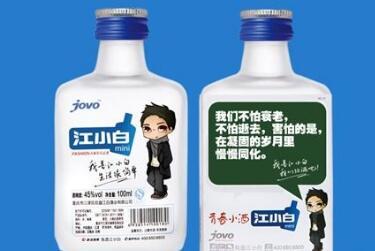 连商标都没了的江小白,还能走好网红之路吗?