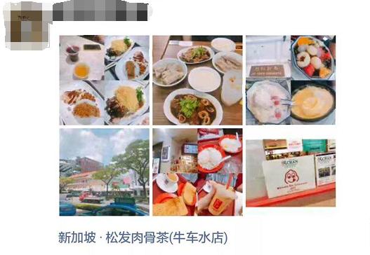 代购的背后的秘密,代购真的有那么赚钱吗