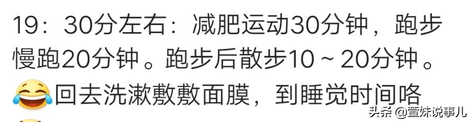 下班后是提升自己还是做副业,下班了有什么靠谱的副业