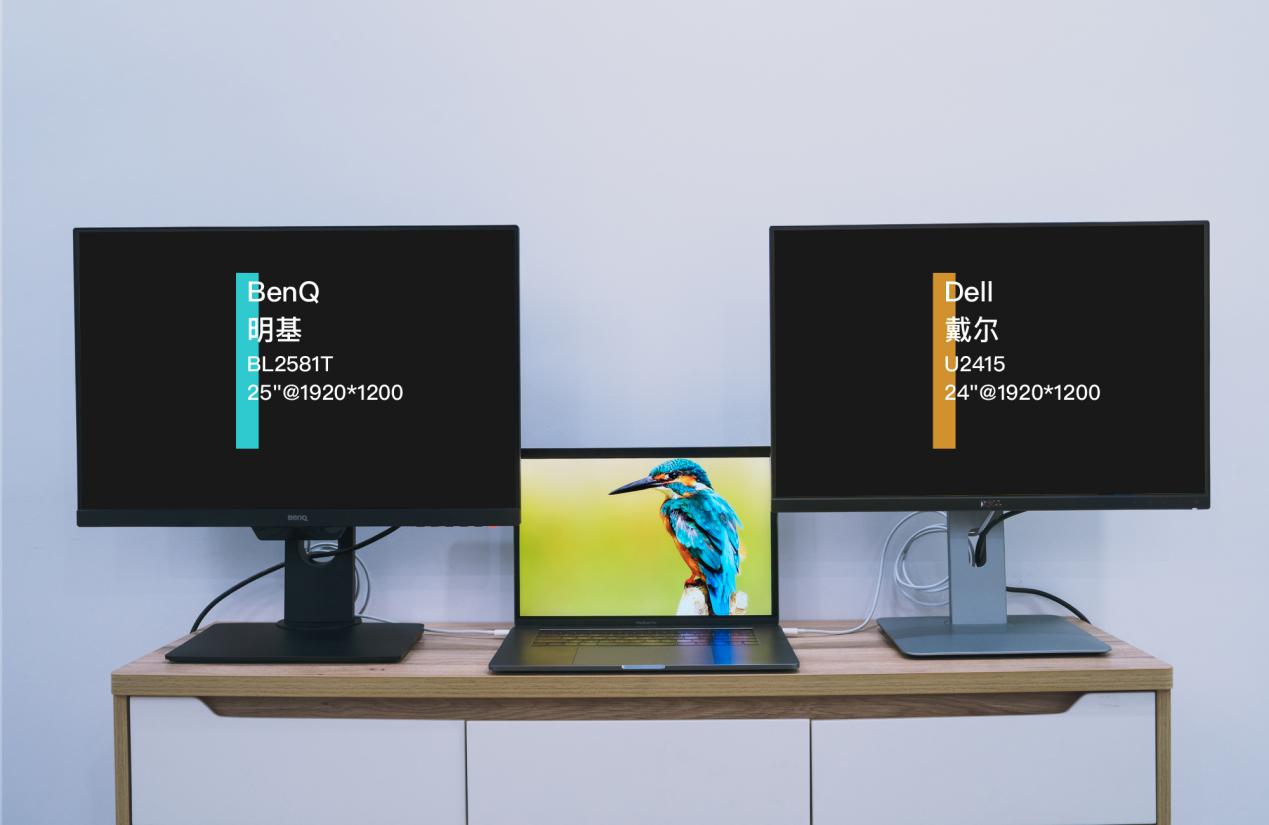 明基显示器BL2410,明基bl2480t显示器显示效果