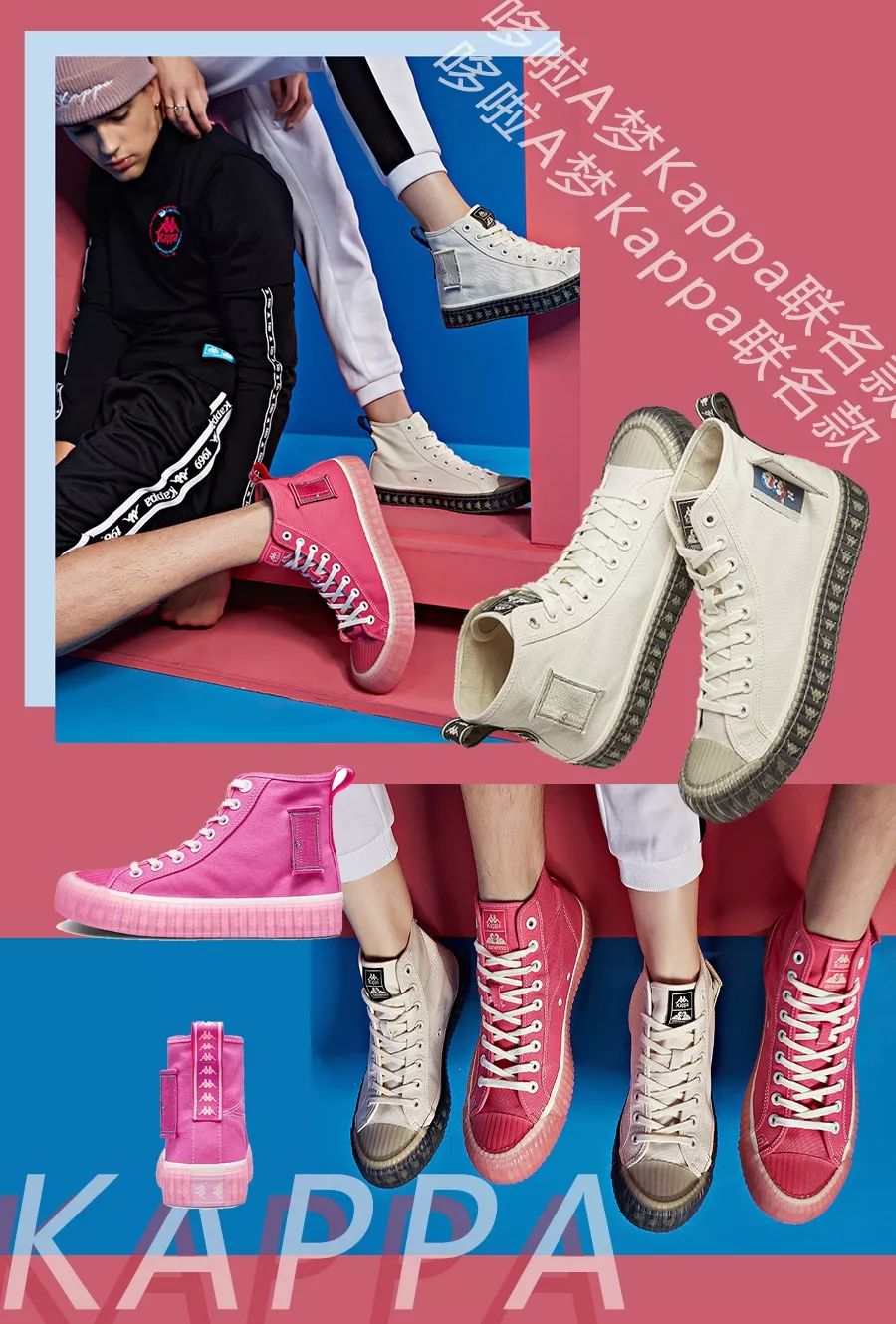 七夕限量情侣款,七夕将至发一波狗粮