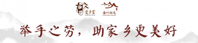 传统古建之窗棂美,让人惊叹的中国传统建筑窗棂