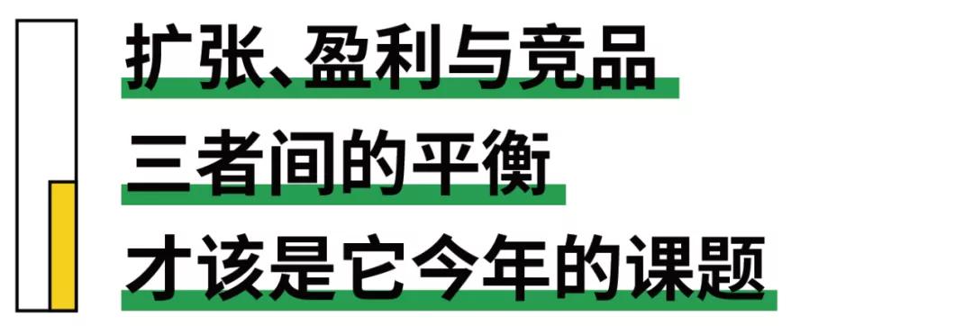 名创优品为什么很难买,名创优品为啥便宜