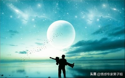 情感咨询|栗子姐每日情感问答(0418)