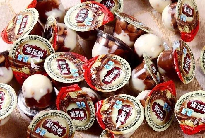 第一批的90后你们过得好吗,第一批90后30岁过得怎么样