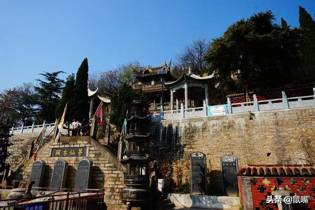 淮南子说林训译文,淮南子原文及白话文阅读