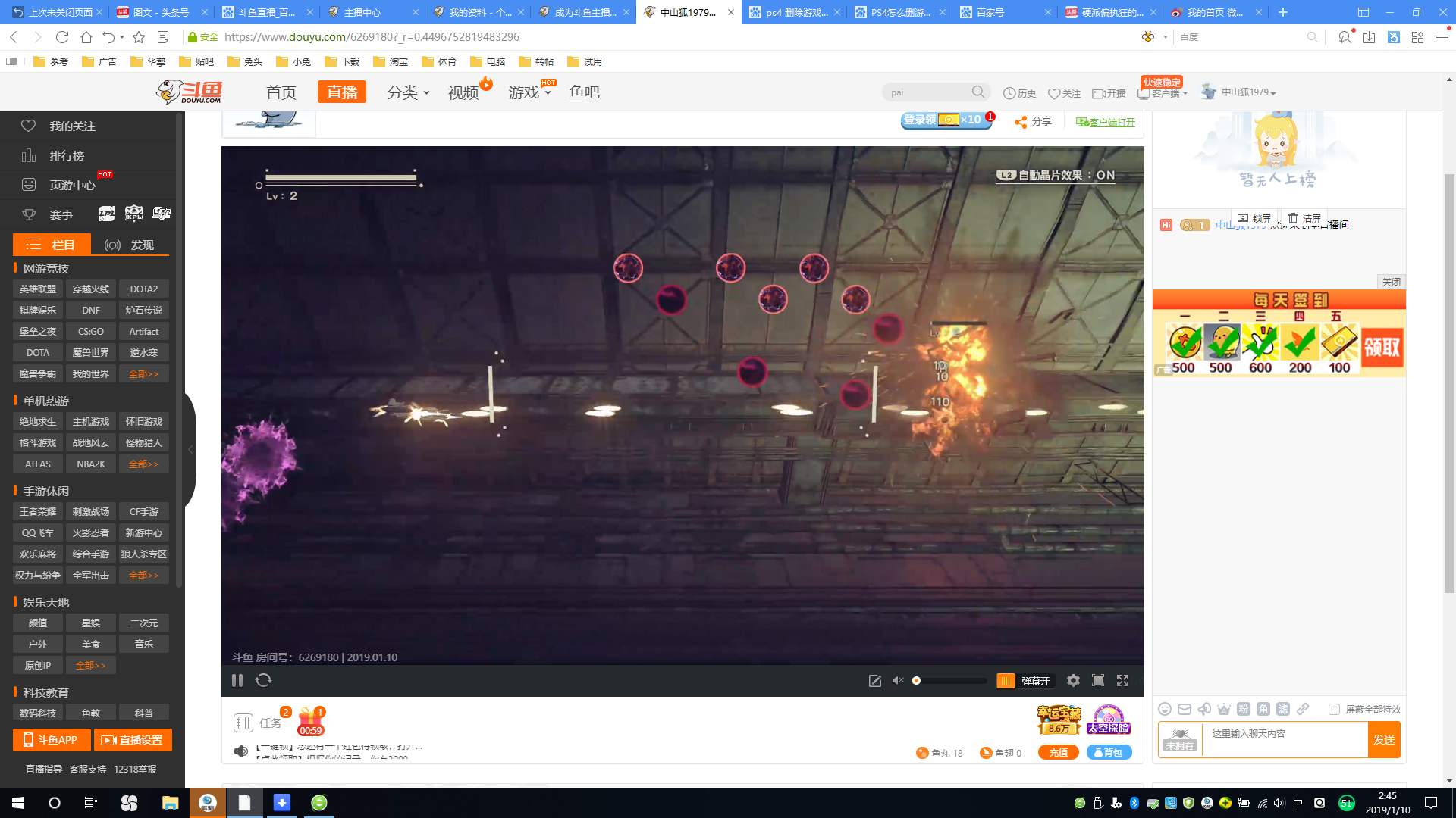 游戏直播好的采集卡,游戏机试玩直播