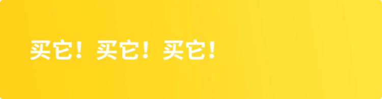 可以做饭的厨房神器,厨房外挂机