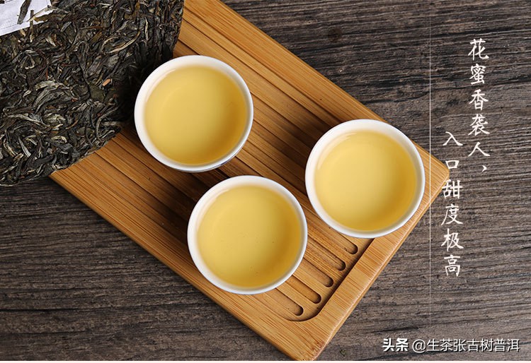 有哪些冷门山头的普洱茶值得收藏,值得推荐的几款普洱茶