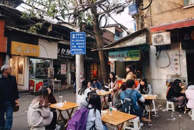 长沙不起眼小吃街推荐,长沙地摊小吃有哪些