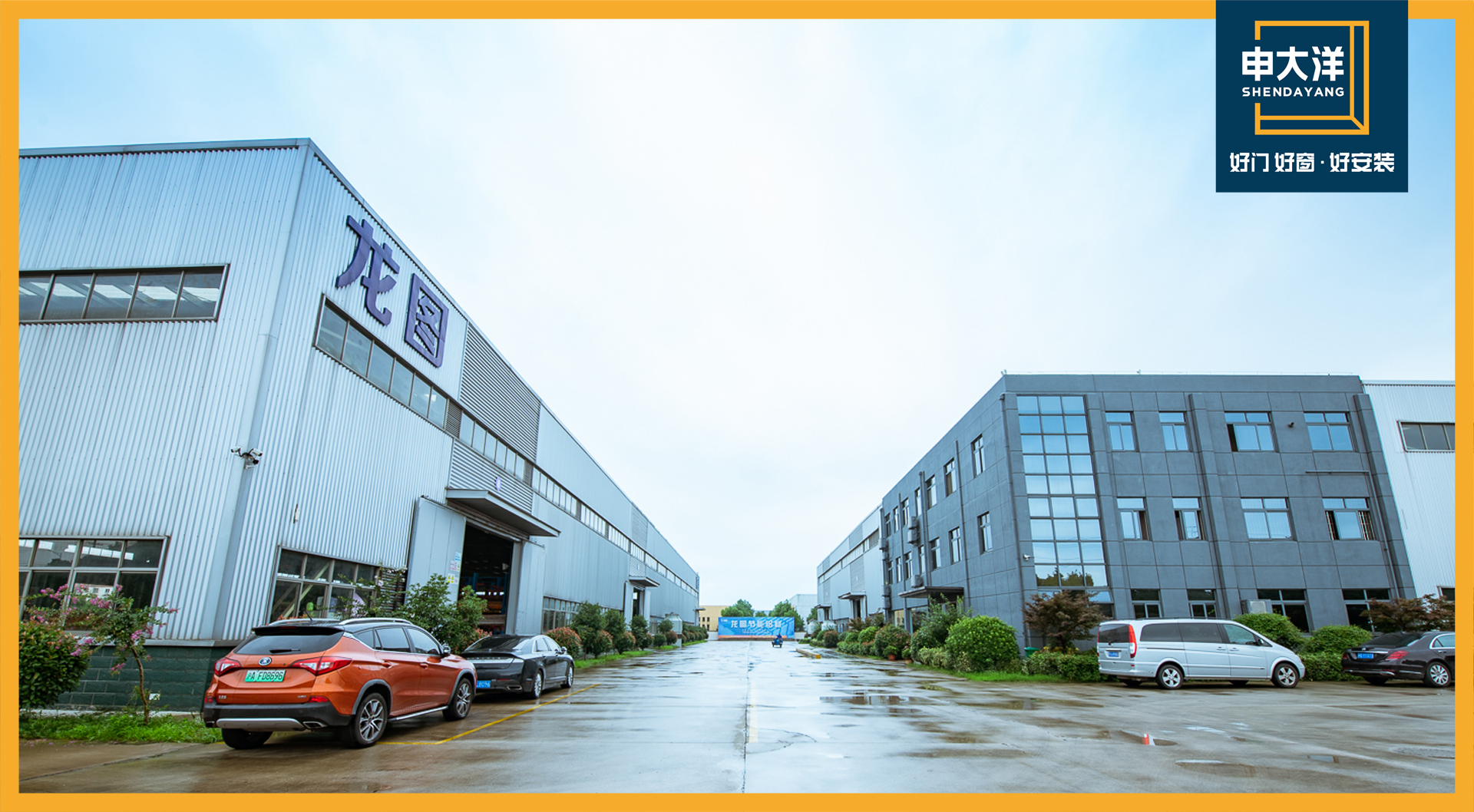 涓婃捣榫欏浘閾濇潗骞翠細,涓婃捣榫欏浘闂ㄧ獥浼氬睍