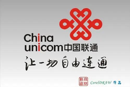 国内的互联网由哪4个大网组成,互联网主要使用什么网络体系结构