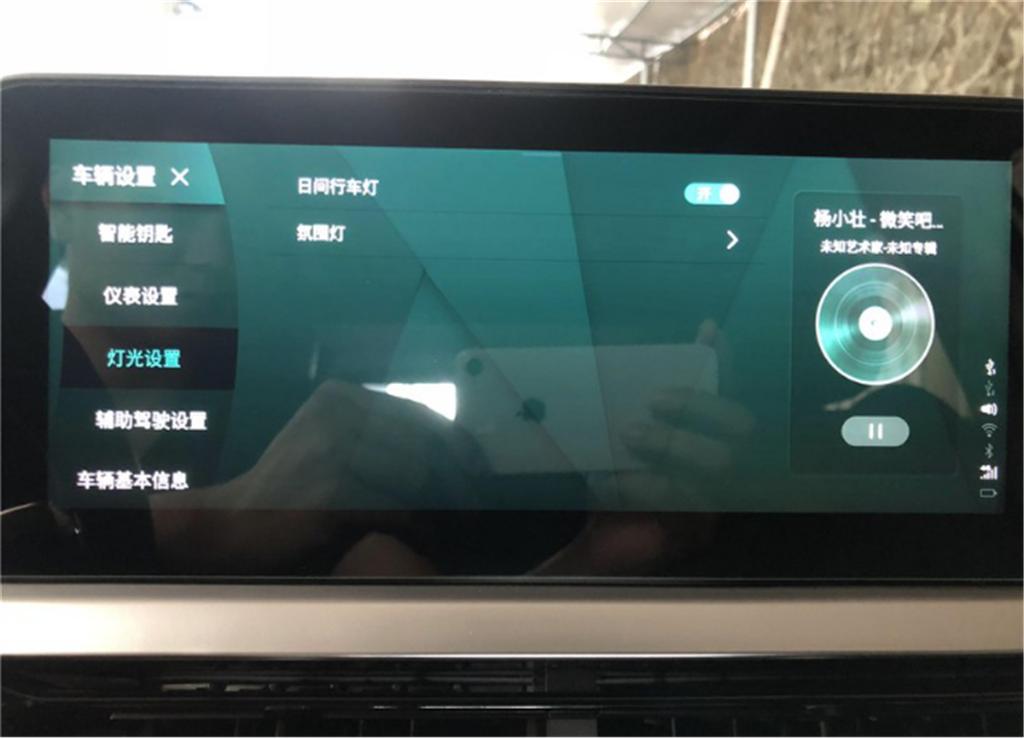 域虎7车内按键功能介绍,虎7最新内饰